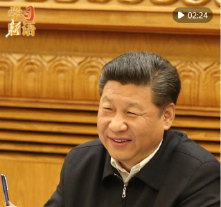 学习新语｜“十五五”规划编制，总书记强调察民情听民声汇民智