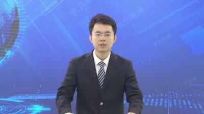 查俊主持召开综合交通运输发展“十五五”规划汇报会
