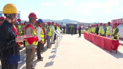 延长石油（湖北）发电项目为参建工人发放助学金 64000 元