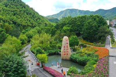 “两山”理念改变中国引领时代