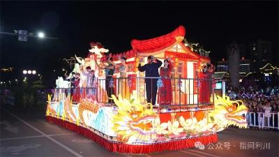 非遗“活”起来，旅游“火”起来！看利川如何谱写文旅融合新篇章