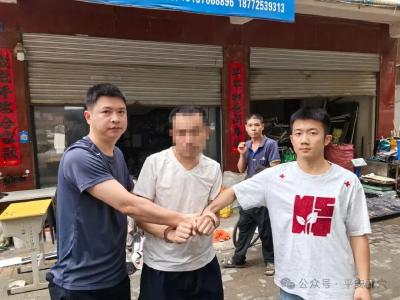 又栽了！刚释放，再次伸手被警方抓获