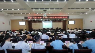 从“扫码就餐”到“数据监管”！武穴“数字食堂”来了～