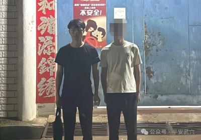 “哥们义气”换来“冰冷手铐”！武穴一男子因出借电话卡被行拘