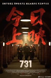 第一天就破亿！导演观众现场泪崩，网友：必须支持