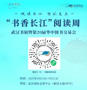 就在明天！一大波福利来了