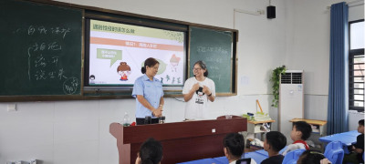 佑未来 护成长！“女童保护”公益课堂走进实小凤凰校区