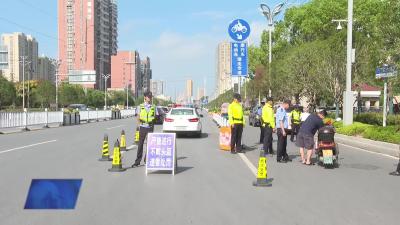 严管交通违法 提升通行安全！我市多部门联合开展城区主干道专项整治