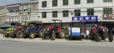 助力乡村振兴！武穴新增一家农民专业合作社