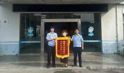 300000元，全部追回！