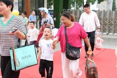 满“新”欢喜 未来可期！ 我们开学啦！