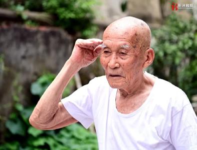 百岁抗战老兵，每年的这一天，他都写下同样的字