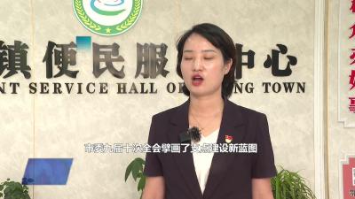 四望镇：坚持“三抓三兴”路径 建设现代农业强镇