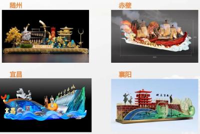 20台巨型花车首次亮相，连嗨3天，请你免费看！