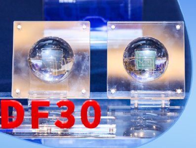 创新驱动，武汉突围——大城奋进•武汉“十四五”高质量发展实践①