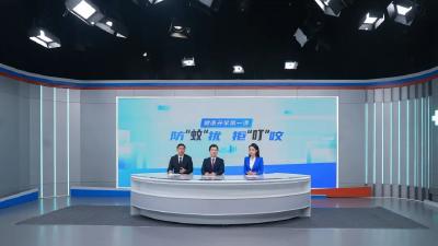 防蚊防“两热”，平安开学季！师生健康指南来了