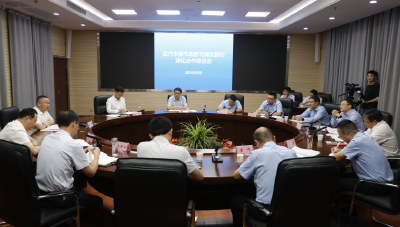 市委市政府与湖北银行举行政银深化合作座谈会