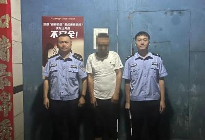 雨夜追凶！两块碎片锁定肇事逃逸者