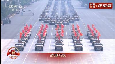 115辆东风军车参加九三阅兵！中国军车第一品牌再展雄姿