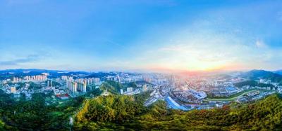 十堰，正向世界发出邀约！