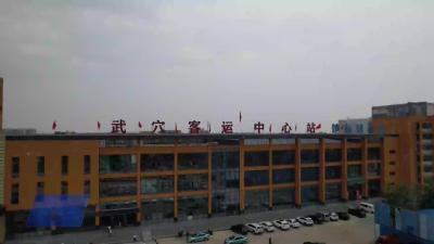 国庆出行高峰将至 客运站提前备战：加运力、优服务、严安检