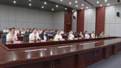 弘扬伟大抗战精神 奋力当好黄冈排头兵 武穴市“四大家”领导集中收看纪念中国人民抗日战争暨世界反法西斯战争胜利80周年大会实况直播