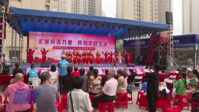 汇聚向善力量：我市举办“久久公益节”打卡暨慈善市集活动