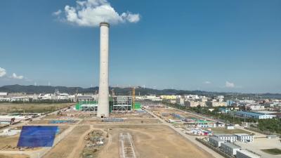 延长石油武穴煤电项目210米高烟囱结顶