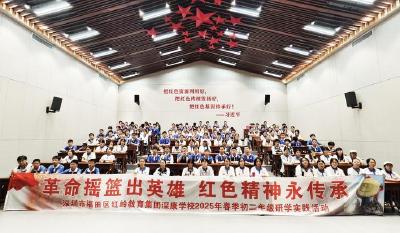 湖北红安：红色乡村变身文旅热土 红绿融合奔富路