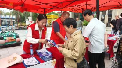 国家网络安全宣传周｜市妇联、市总工会联合开展网络安全宣传活动