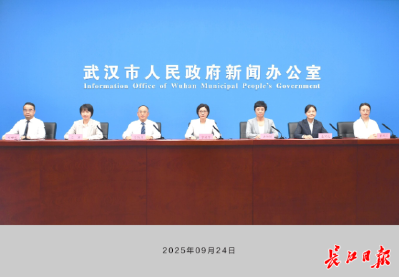 “十四五”期间，武汉持续位列全国十大热门旅游目的地