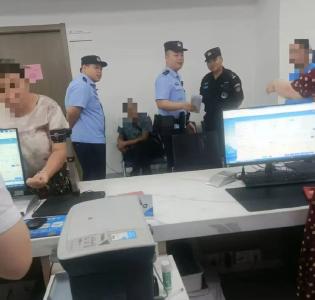“赴缅结婚？”武穴公证员一眼识破“温柔多金”女友骗局！