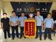 追赃挽损17800元！店主为民警点赞