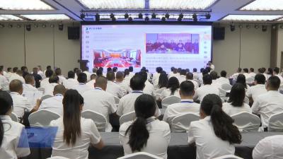 市农水集团成立两周年：资产规模将突破150亿元 高质量发展迈出坚实步伐