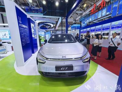 “湖北造”小鹏汽车亮相 第二十五届投洽会湖北亮相六大板块尖端产品