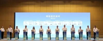 有一种盛会，叫做“鳝开新局”！