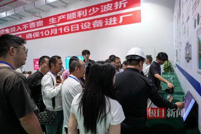 “网络大V黄冈行”：聚焦创新与高质量发展