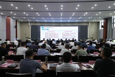 查俊调度“十五五”规划编制工作