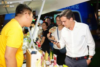 身处粤港澳大湾区的他们，为何钟情湖北？