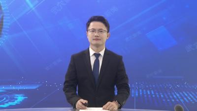 查俊主持召开市委常委会（扩大）会议