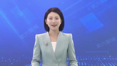 市第四实验小学：开学第一课 点燃科学梦