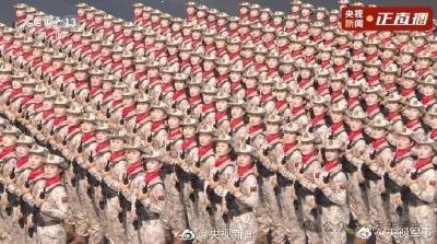 浠水姑娘光荣受阅！家乡人民为你骄傲！