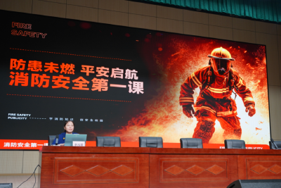 疏散+讲解+实操！直击黄冈职院武穴学院这场主题活动高能瞬间