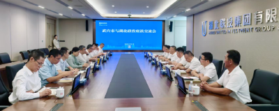 查俊赴武汉有关单位汇报对接