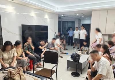 居民楼内暗藏“赌窝”，民警深夜出击“一窝端”