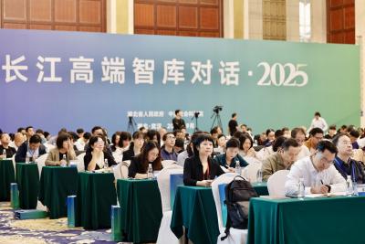 【飞阅长江 文润荆楚④】以“绿”为笔，共答长江经济带高质量发展“联考卷”