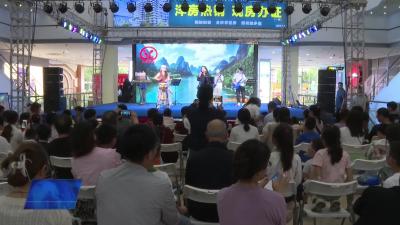 市科协举办2025年全国科普月科学实验展示活动