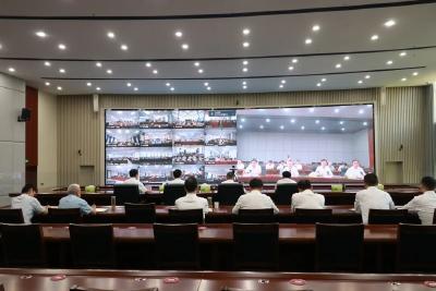 全市召开节前重点工作部署视频会