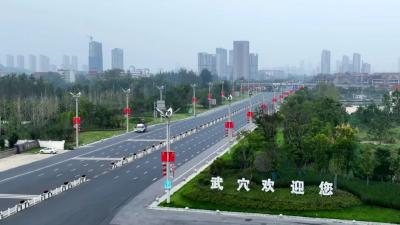 氛围感拉满！武穴满城“中国红” 