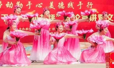 “文旅大餐”已备好！“菜单”来了→